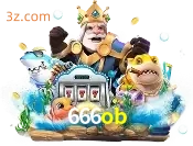 fishery 666ob